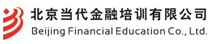 中国大陆跨境CFP®认证培训 招生通知