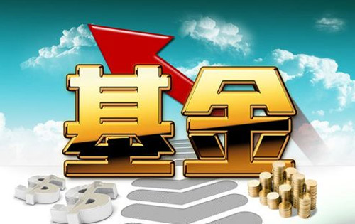 量化基金规模破千亿 基金经理希望开放衍生品工具